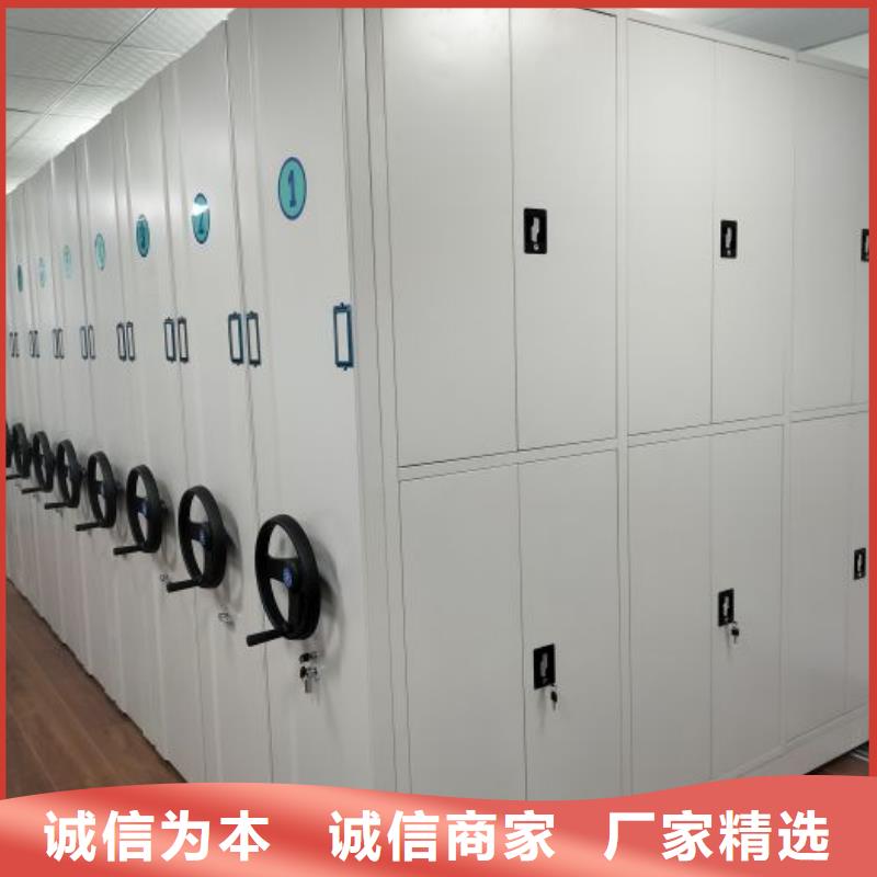 厂家价【泽信】图书馆密集架