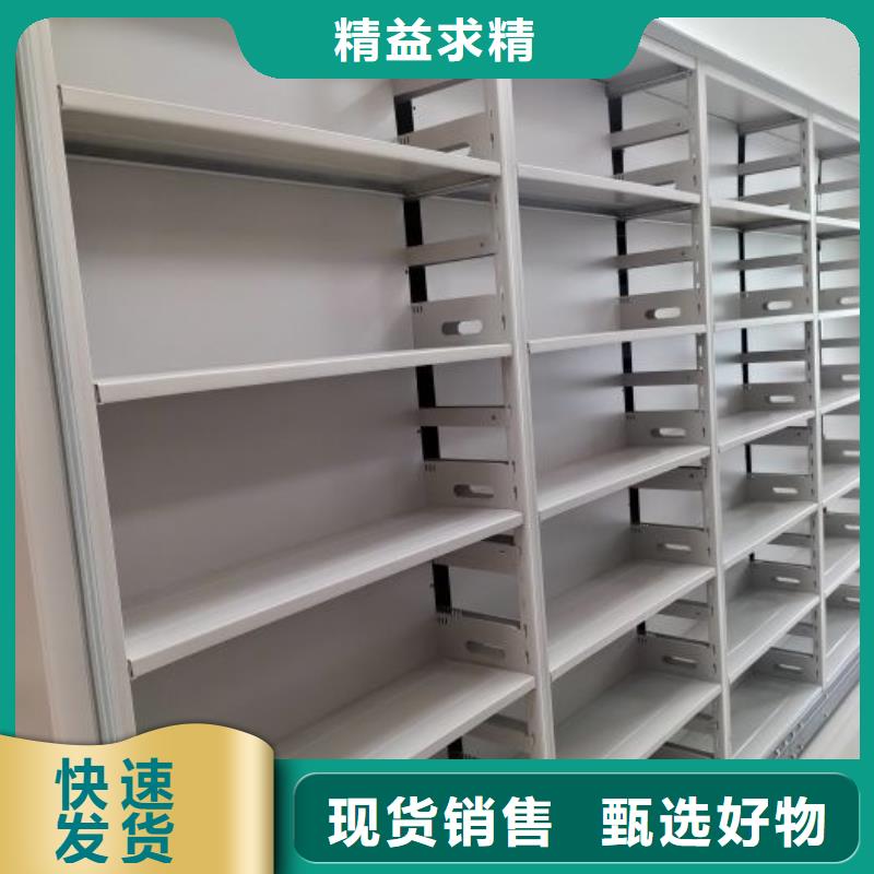 仓储密集柜口碑良好