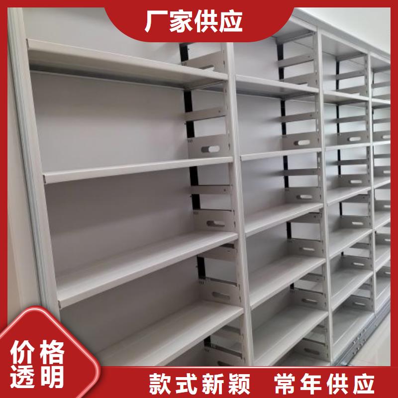制造商来电咨询【泽信】密集档案资料柜