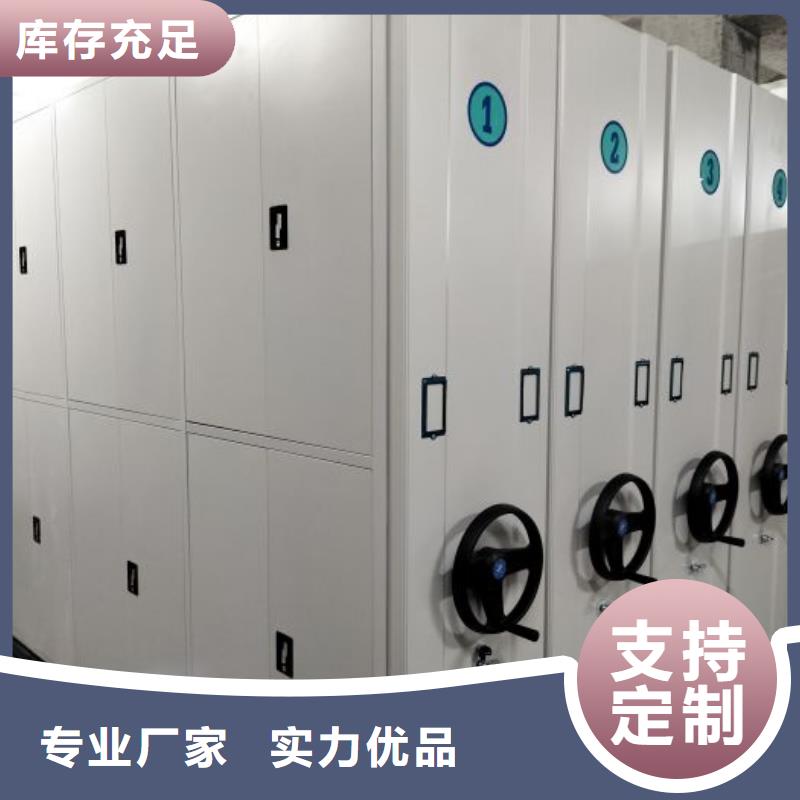 总经销【泽信】油画密集架