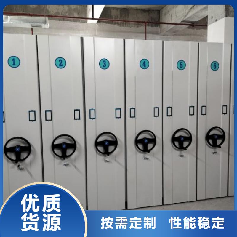 选择正规双柱式密集架厂家