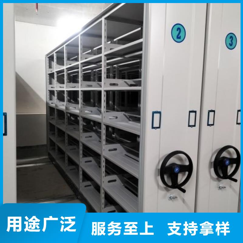 新颖潮流【泽信】手摇移动铁皮柜
