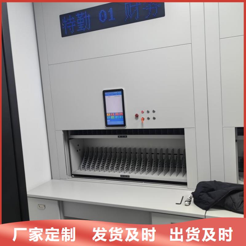 箱式密集柜厂家服务至上