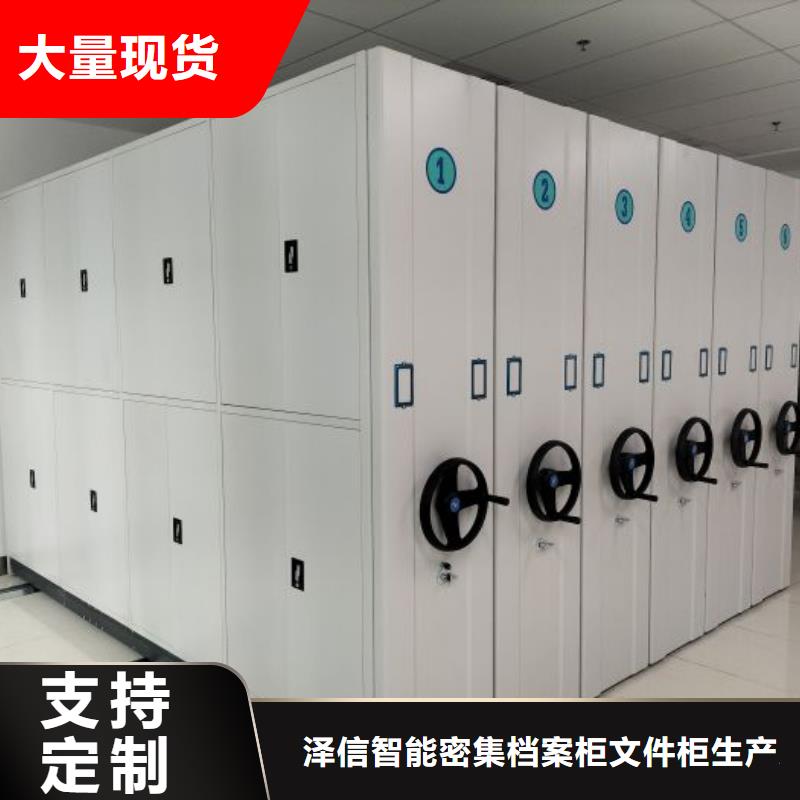 自动选层柜价格公道