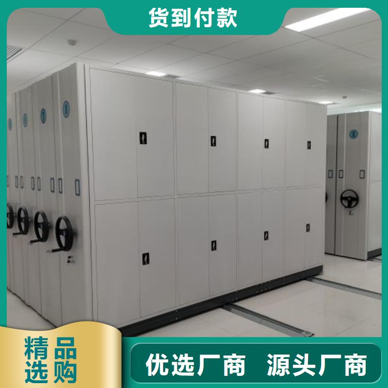 价行情【泽信】机械式手摇密集柜