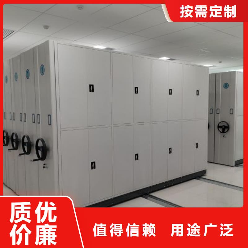 厂家地址【泽信】档案文件密集架