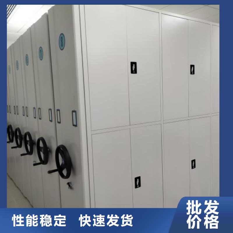 仓储密集柜口碑良好