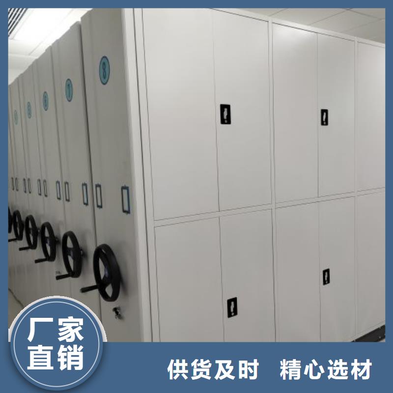 买图书资料室书架选择实体厂家