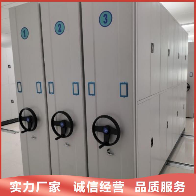赢得客户【泽信】油画密集架