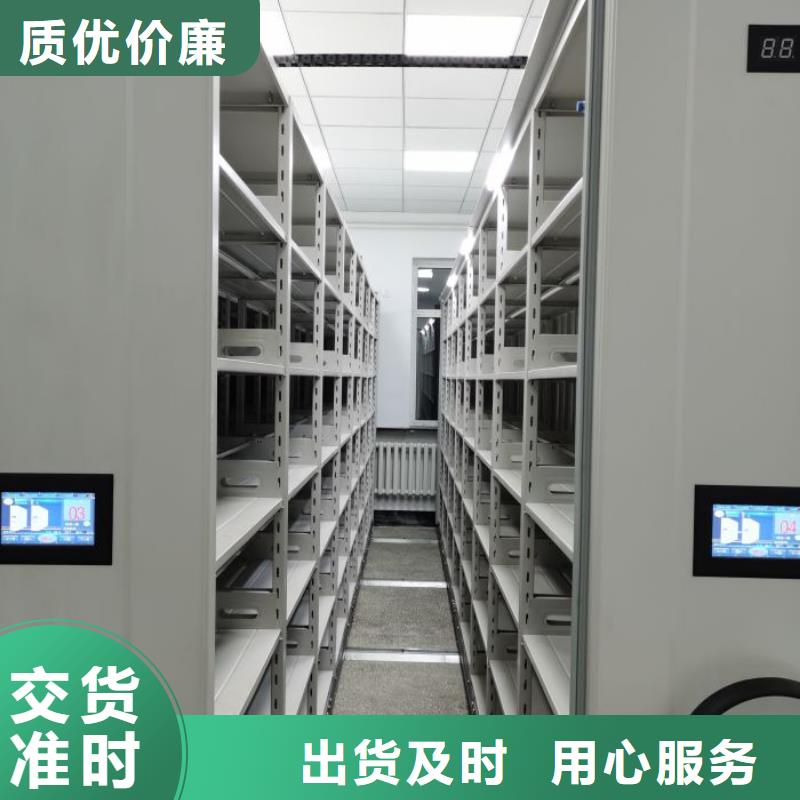 密集手摇移动书架质量广受好评