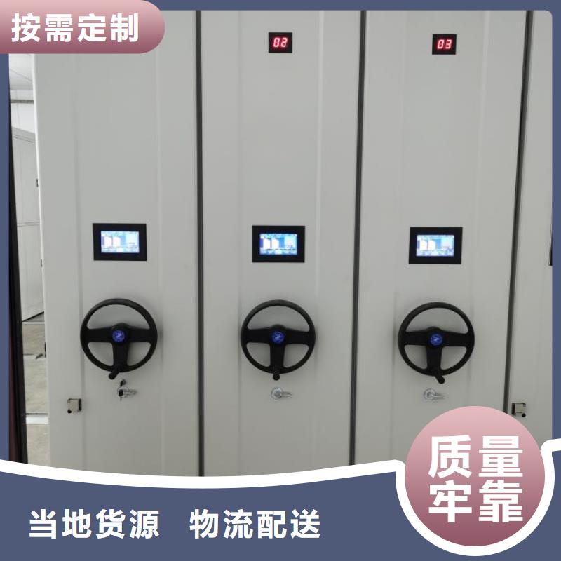 种子密集架-高标准高质量