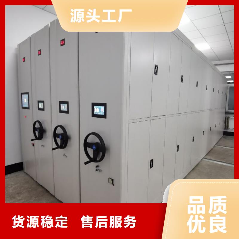 行走式密集柜质检合格