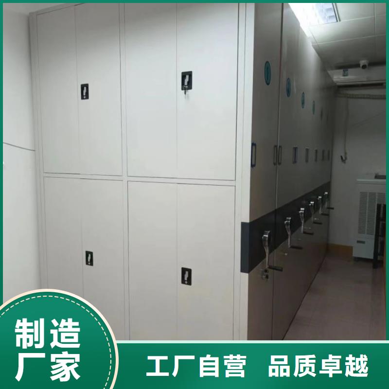 做预算【泽信】手动凭证密集架