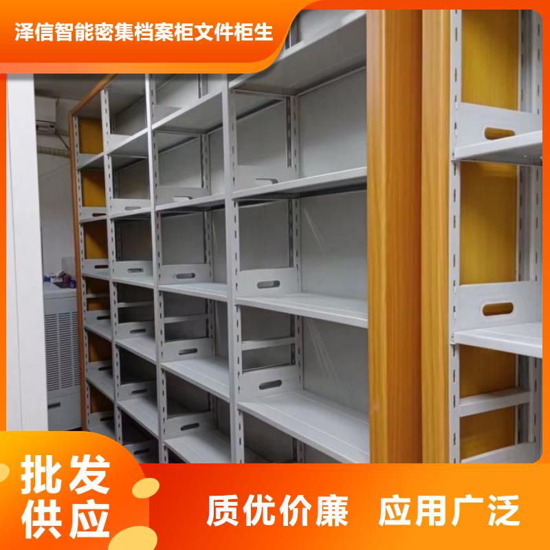 密集文件图纸柜报价格