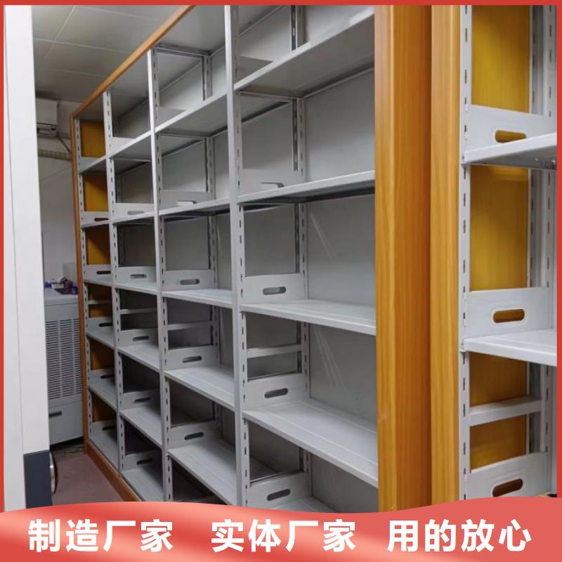 价行情【泽信】图书馆密集架