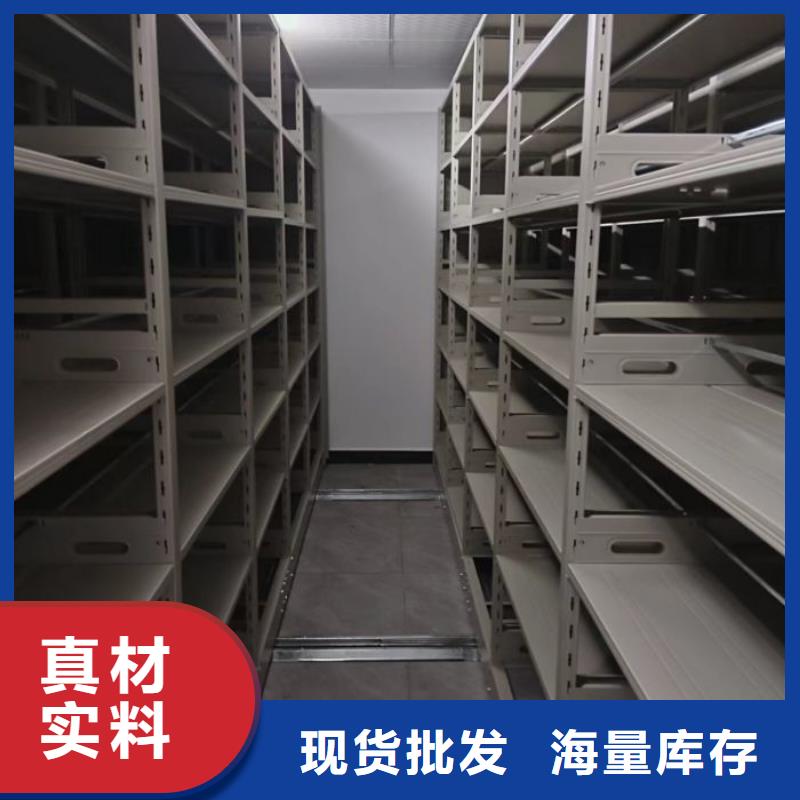 新颖潮流【泽信】手摇移动铁皮柜