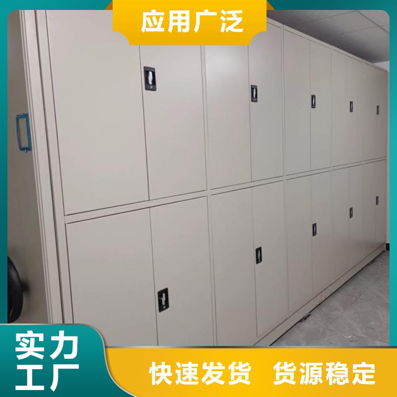 档案管理密集架-档案管理密集架到厂参观