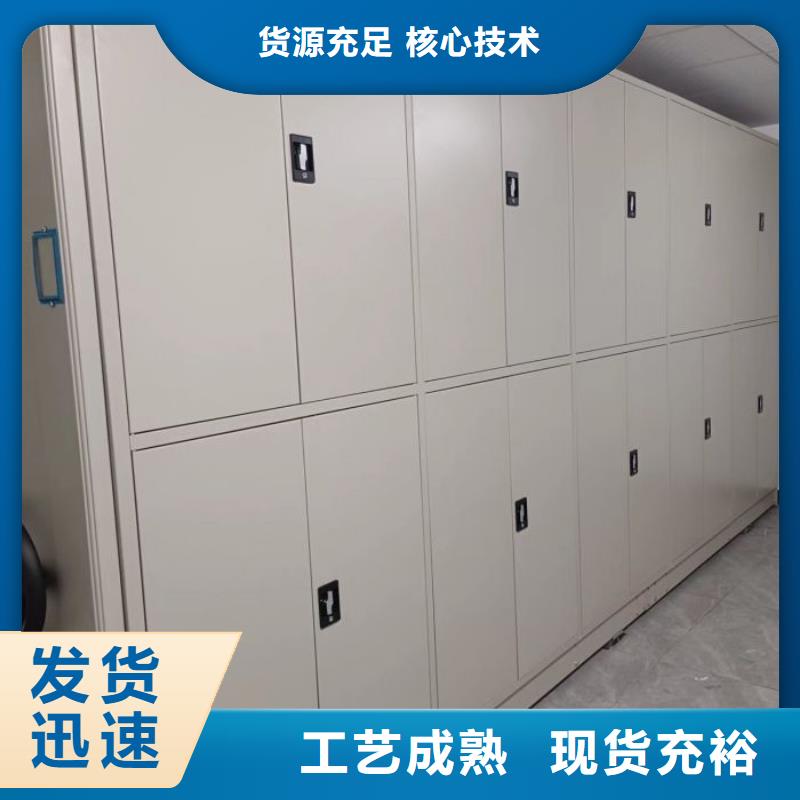 厂家价【泽信】图书馆密集架