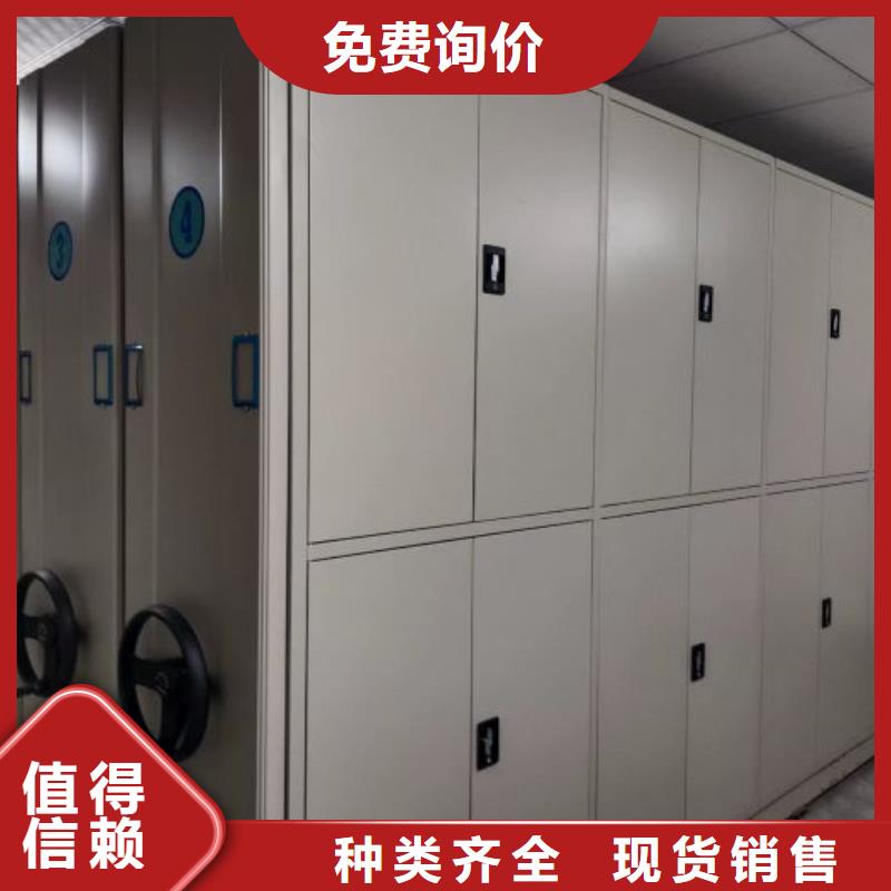 仓储密集架适用范围