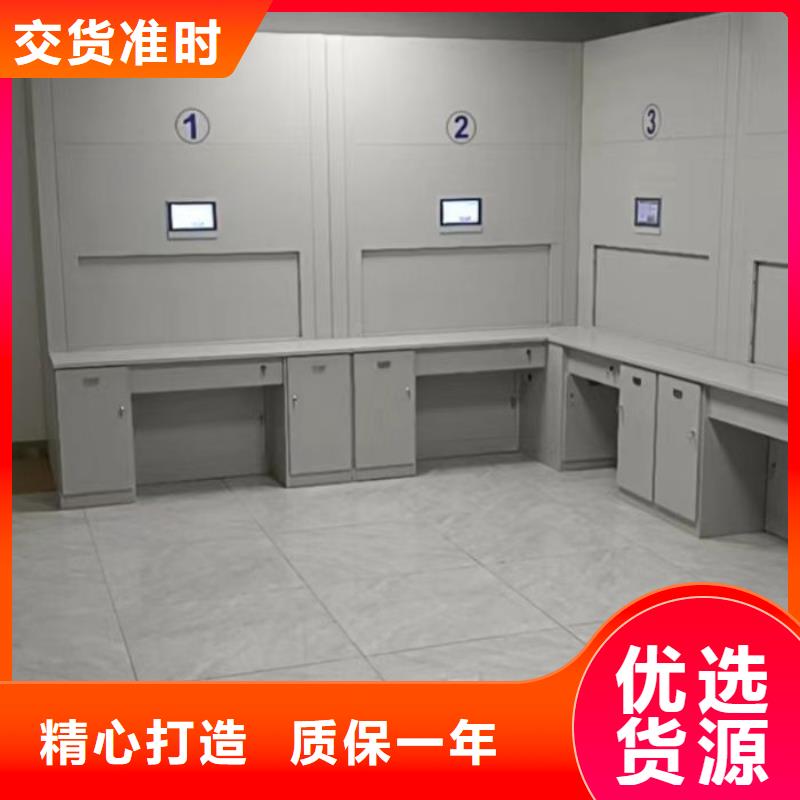 销售专卖【泽信】摇把式手动密集架