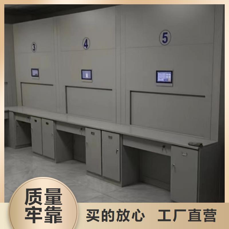 原装现货【泽信】档案室手动密集架