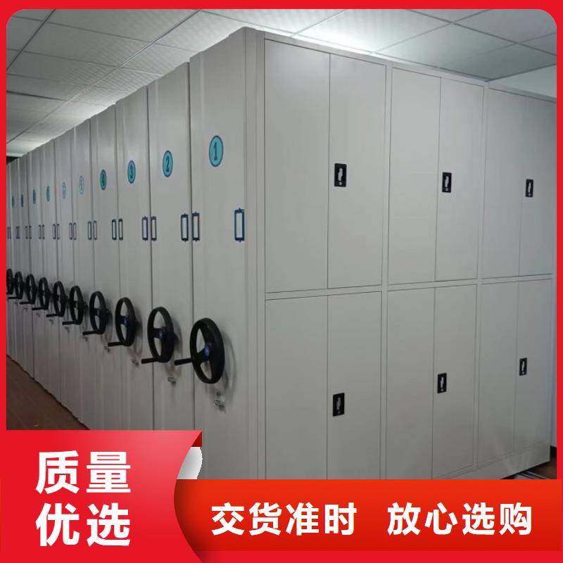 行走式密集柜质检合格