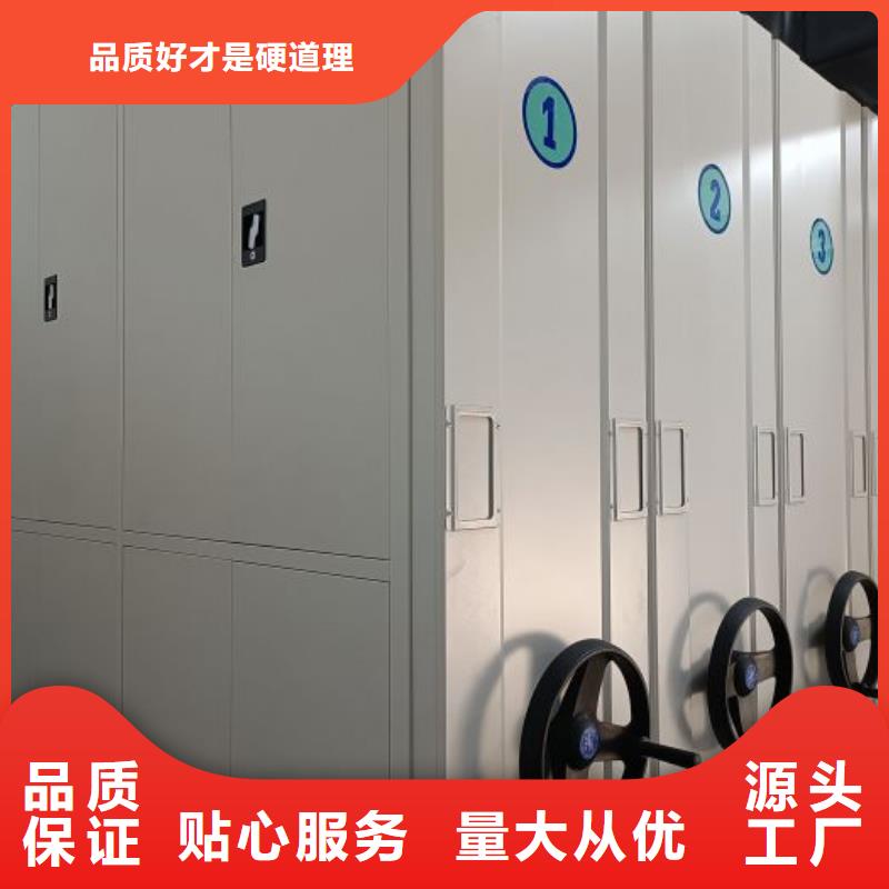 再铸辉煌【泽信】自动档案柜