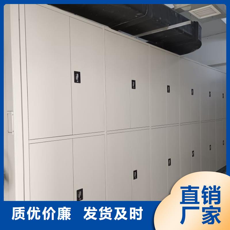 仓储密集柜口碑良好