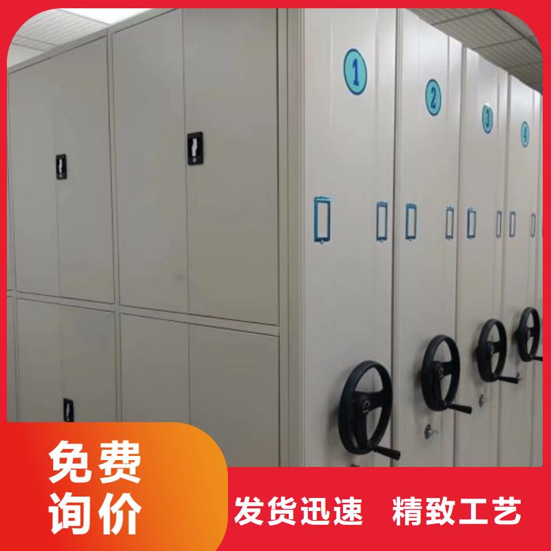 手摇式密集柜大厂家选的放心