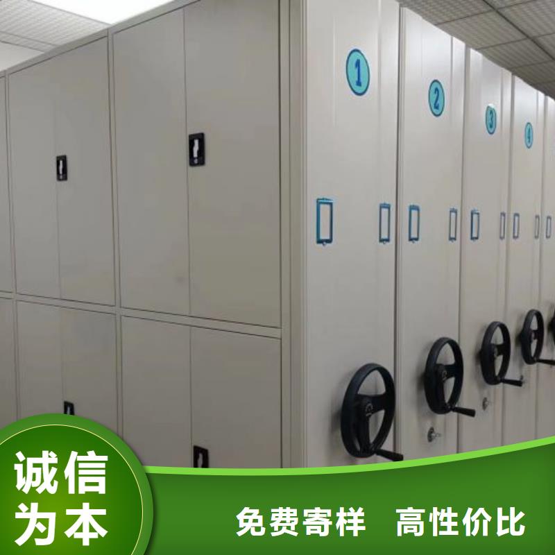 文件密集架经验丰富