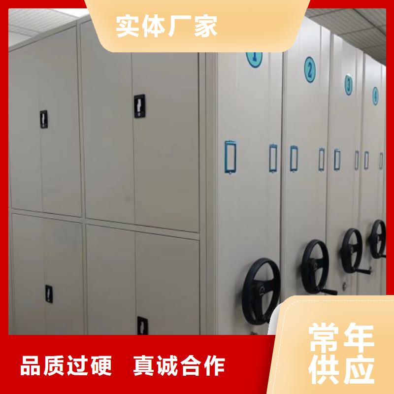 橱式手动密集架价格行情走势