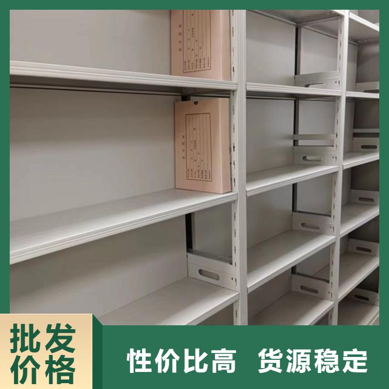 规格齐全的图书馆智能密集书架供货商