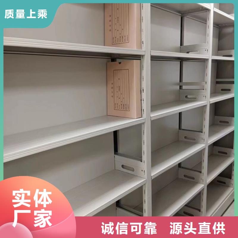 自动选层柜价格公道