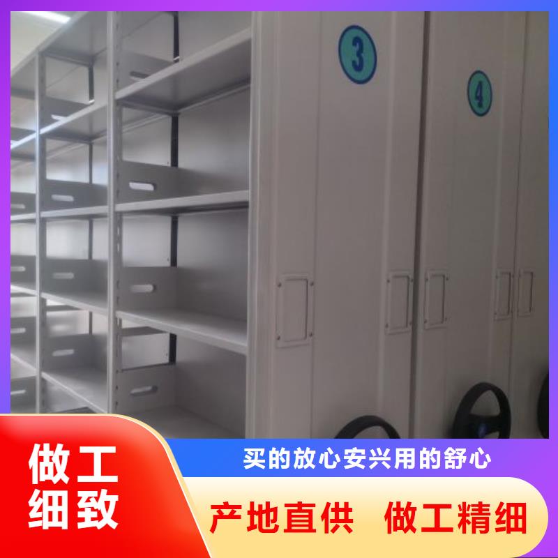 方向盘型密集柜专业销售团队