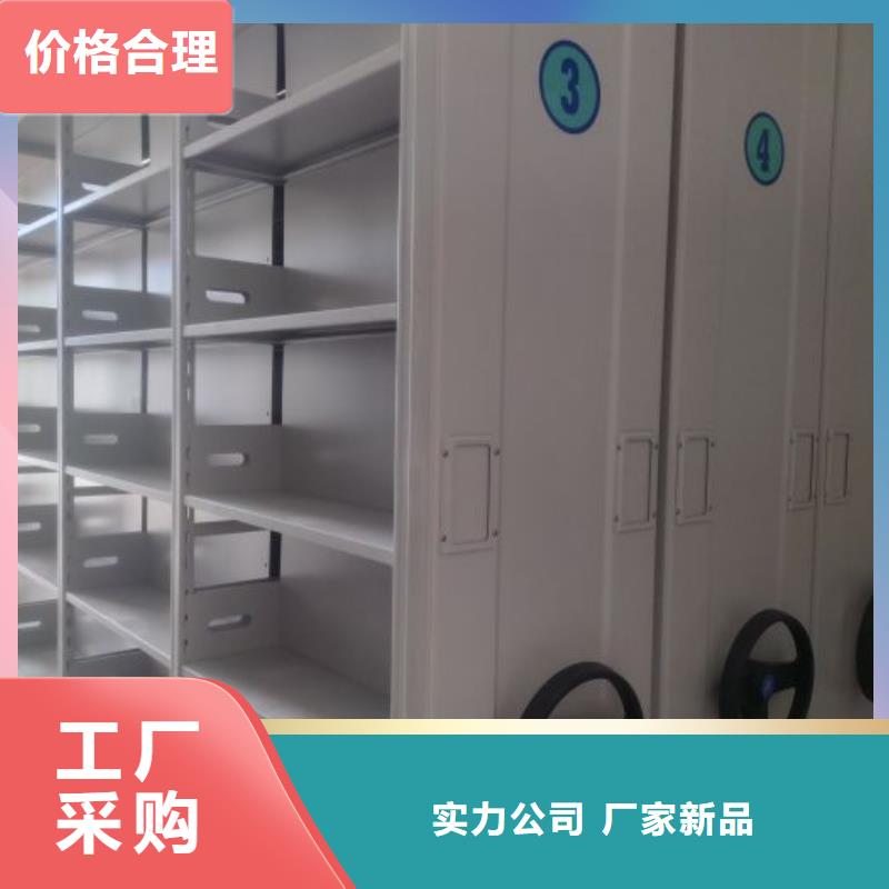 密集手摇移动书架质量广受好评