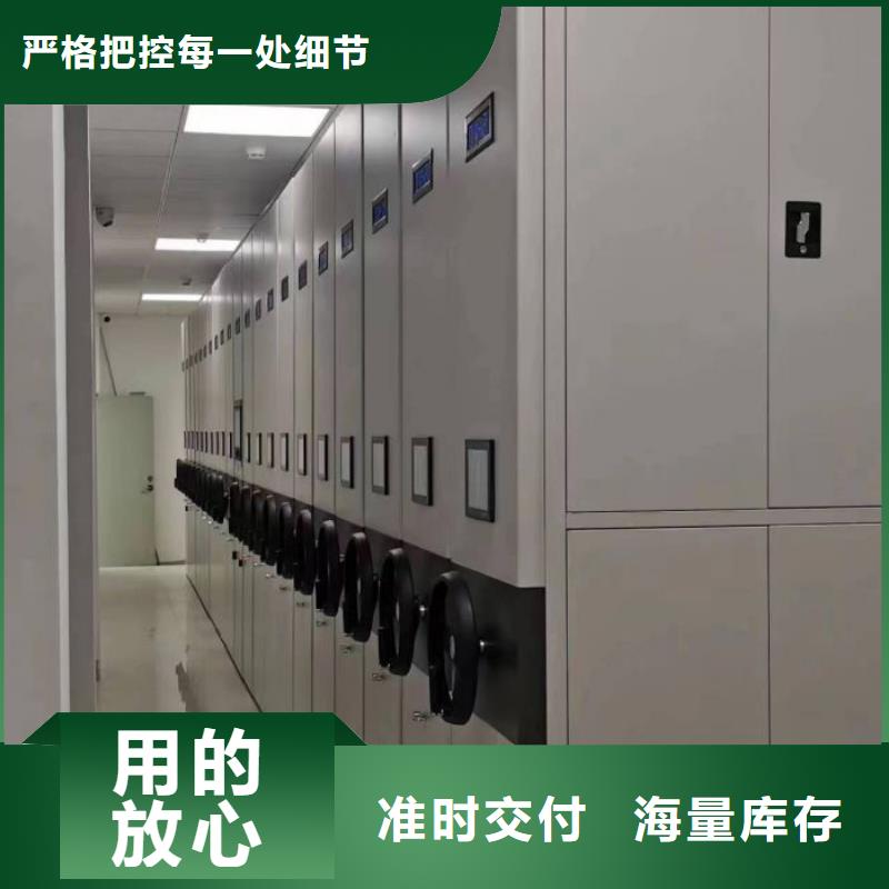 规格型号【泽信】图书资料室书架