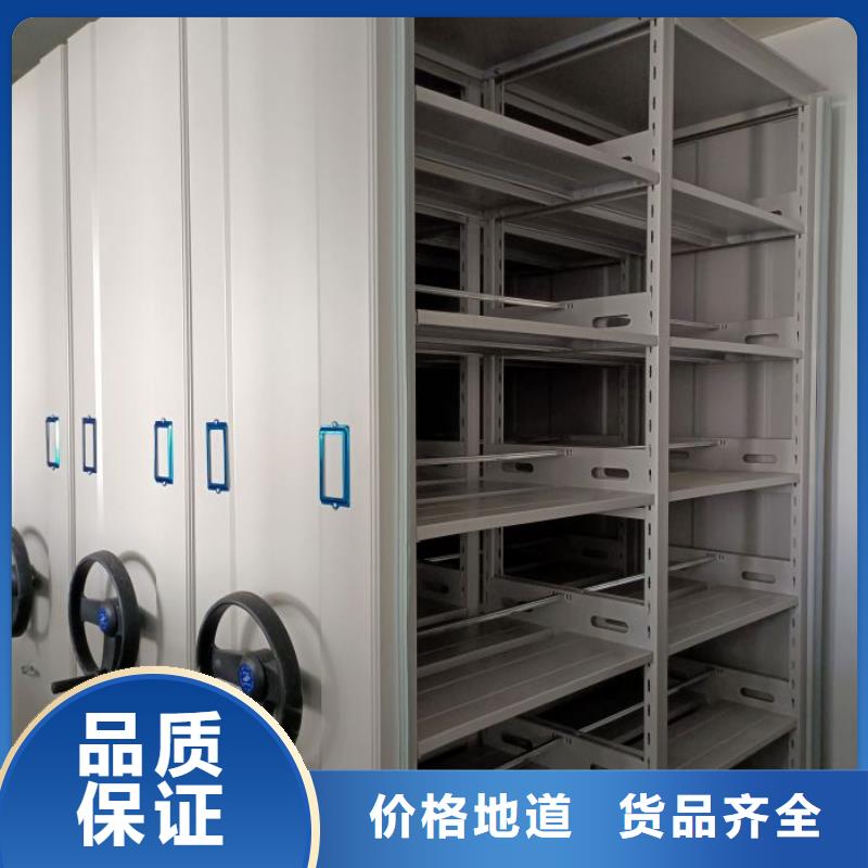 恭请来电【泽信】手摇密集移动柜