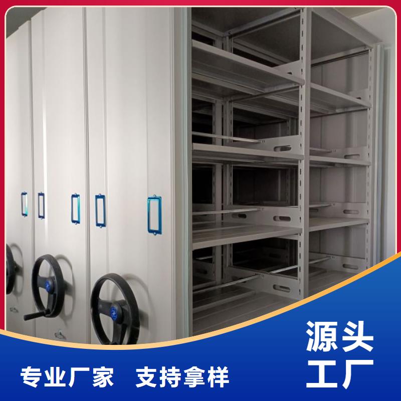 厂家价【泽信】图书馆密集架
