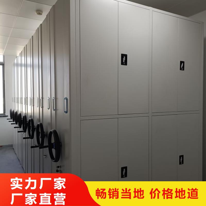 信誉至上【泽信】钢制双面双联档案架