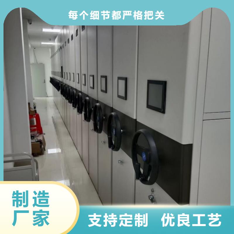 哪里便宜【泽信】文件密集柜