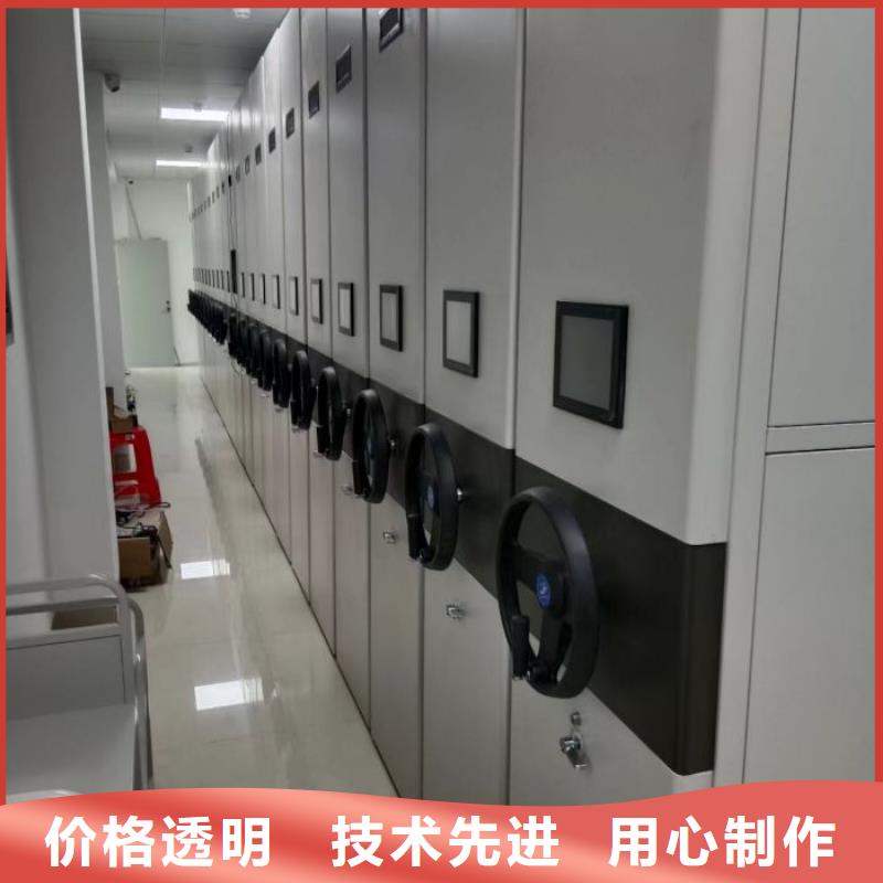总经销【泽信】油画密集架