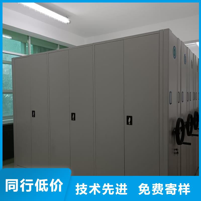 效益更高【泽信】手摇密集移动柜