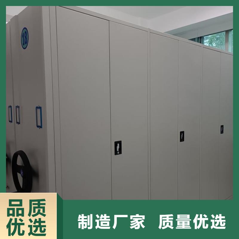 电子保密柜货真价实