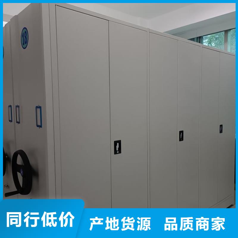 真诚服务【泽信】琼海市样品密集架