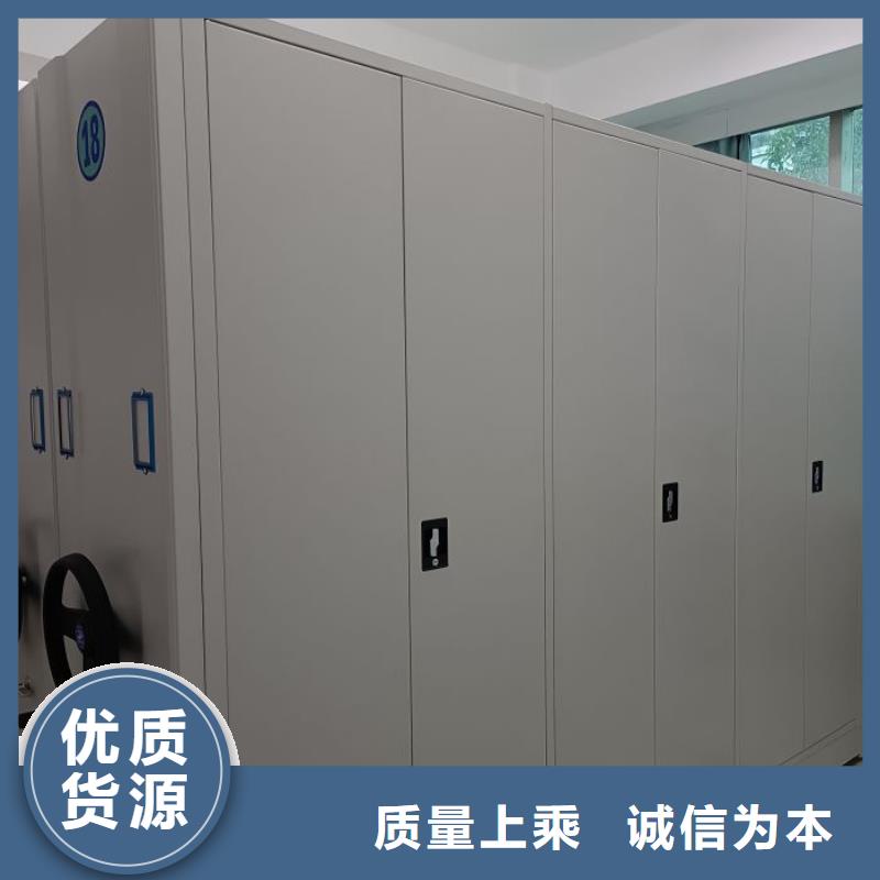 厂家价【泽信】图书馆密集架
