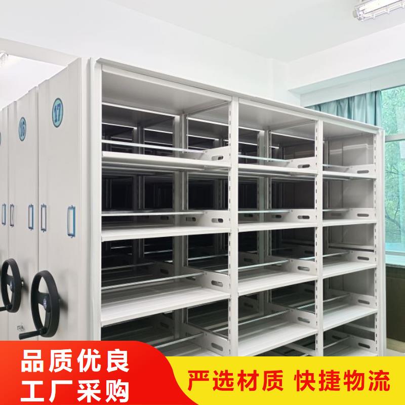 值得信赖的手动密集书架供应商