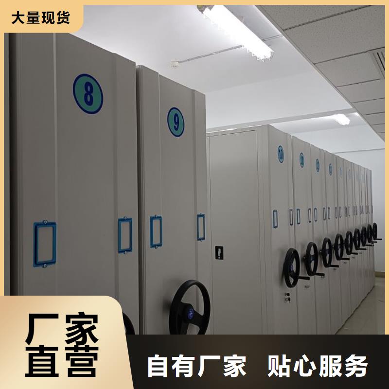 价行情【泽信】机械式手摇密集柜