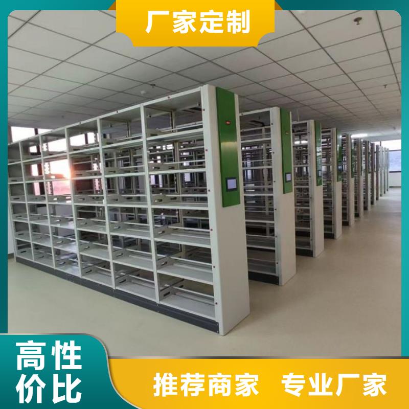 销售商【泽信】网片式油画密集架