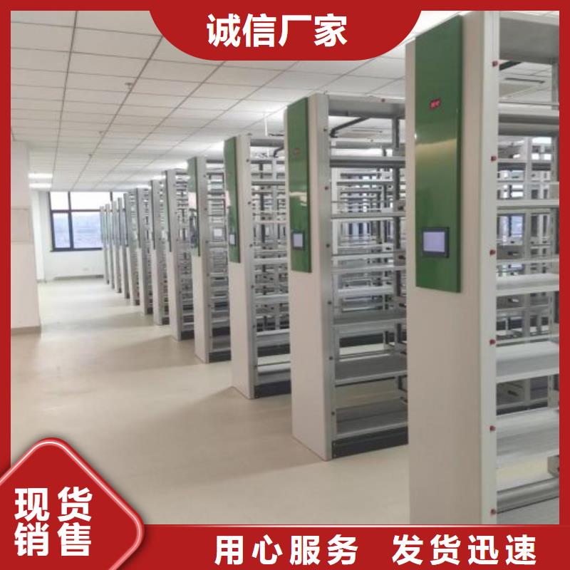 密集手摇移动书架质量广受好评