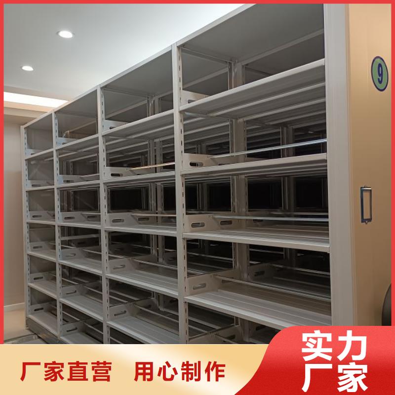 信誉至上【泽信】钢制双面双联档案架